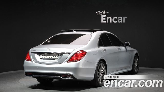 Mercedes-Benz S-Class 2017 — photo 2