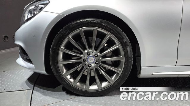 Mercedes-Benz S-Class 2017 — photo 5