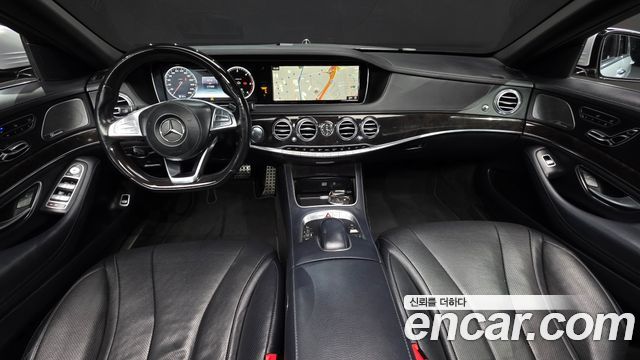Mercedes-Benz S-Class 2017 — photo 7