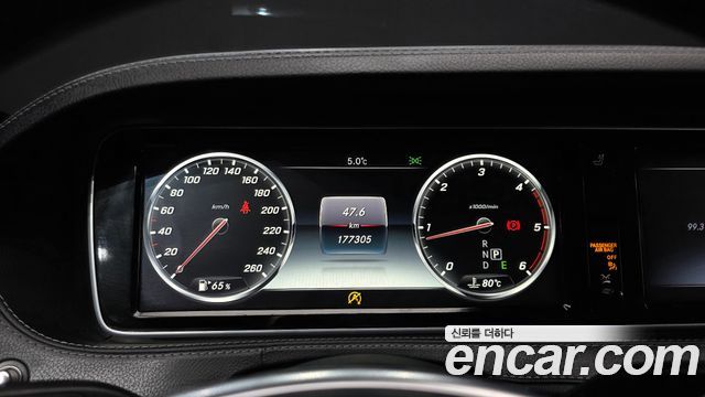 Mercedes-Benz S-Class 2017 — photo 8