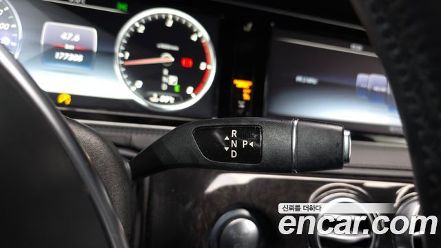 Mercedes-Benz S-Class 2017 — photo 9