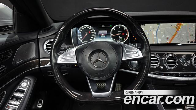Mercedes-Benz S-Class 2017 — photo 13