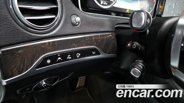 Mercedes-Benz S-Class 2017 — photo 14