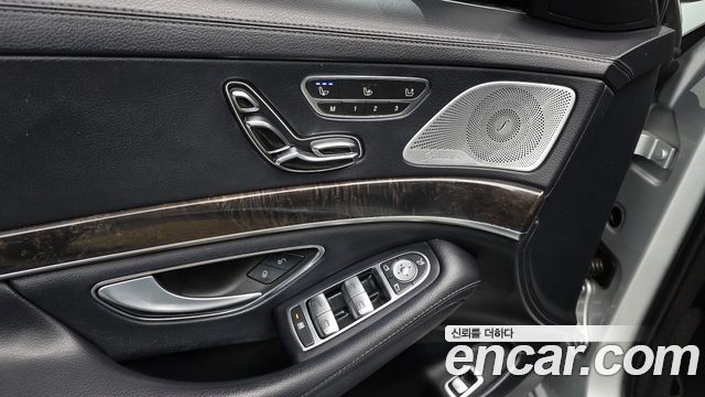 Mercedes-Benz S-Class 2017 — photo 17