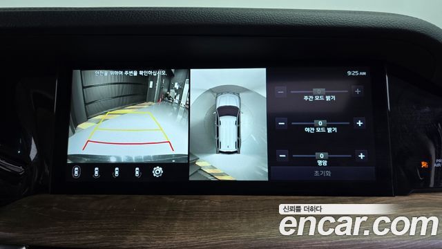 Kia Mohave 2021 — photo 15