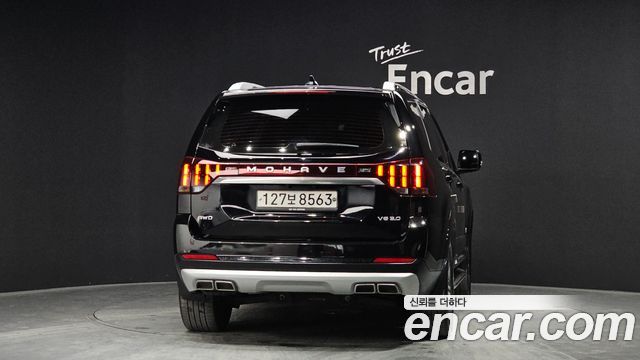 Kia Mohave 2020 — photo 4