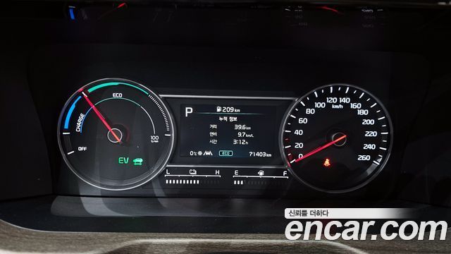 Kia Sorento 2022 — photo 8