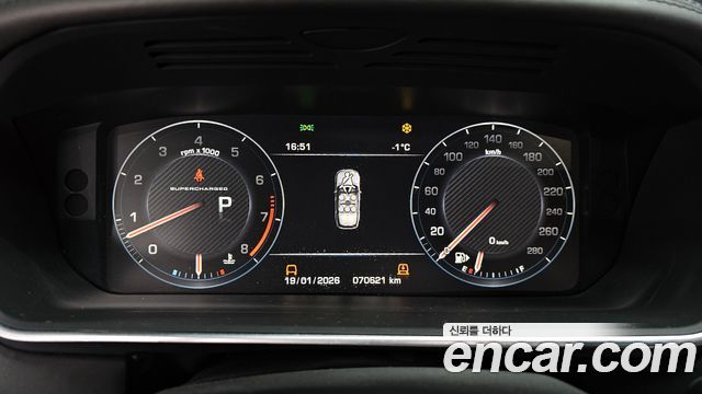 Land Rover Range Rover 2014 — photo 8