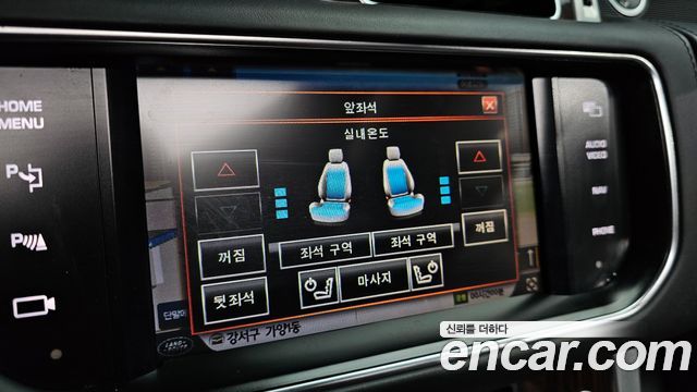 Land Rover Range Rover 2014 — photo 17
