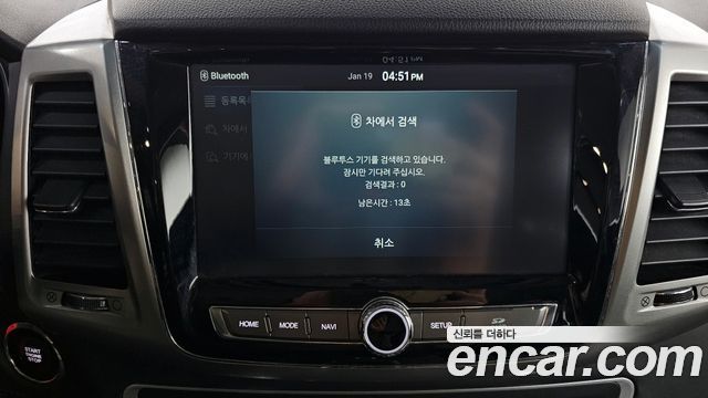KG Mobility Rexton 2019 — photo 15