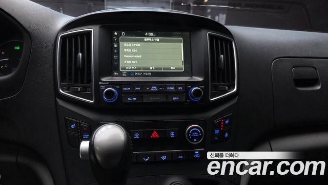 Hyundai Starex 2017 — photo 16