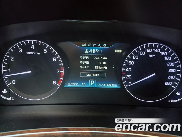 Hyundai Equus 2015 — photo 10