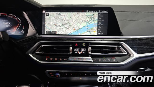 BMW X7 2020 — photo 14