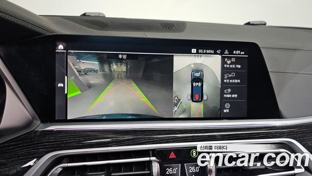 BMW X7 2020 — photo 15