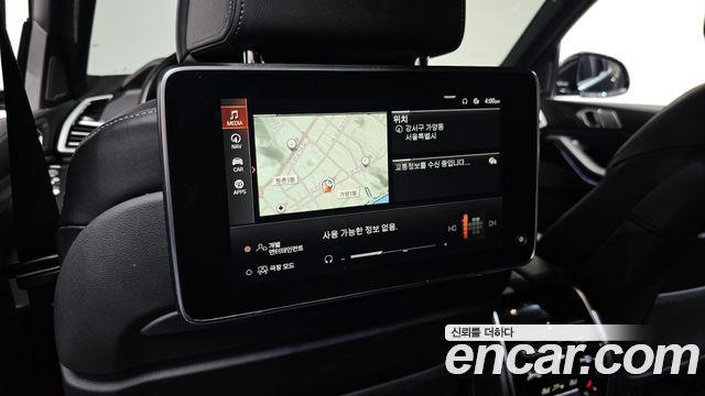 BMW X7 2020 — photo 18