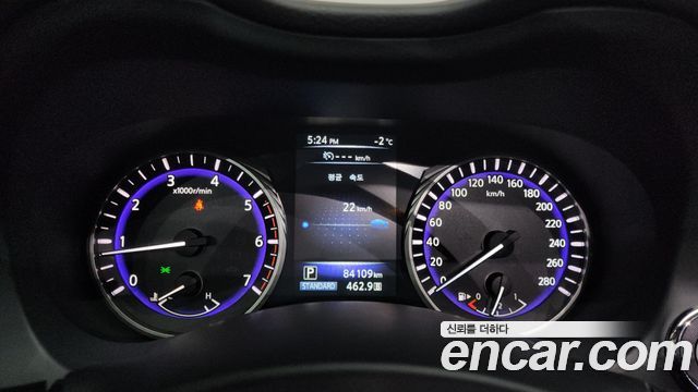 Infiniti Q50 2015 — photo 8