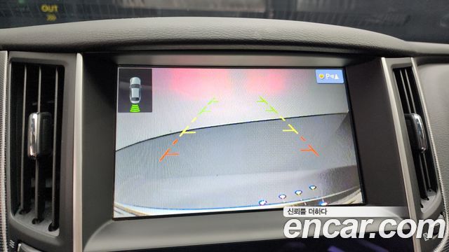 Infiniti Q50 2015 — photo 14