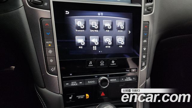 Infiniti Q50 2015 — photo 15