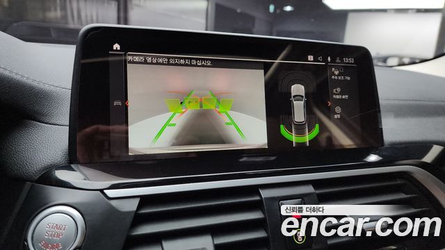 BMW X3 2020 — photo 16