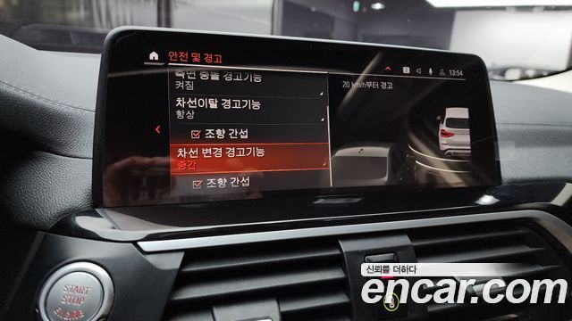 BMW X3 2020 — photo 17