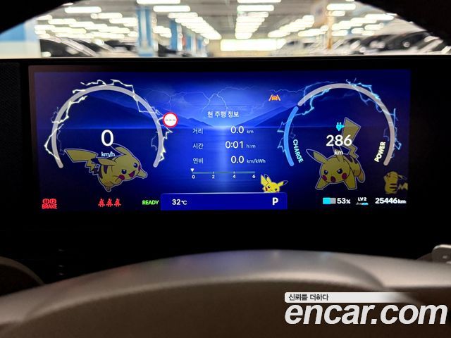Hyundai Ioniq5 2025 — photo 8