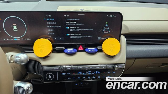 Hyundai Ioniq5 2025 — photo 14