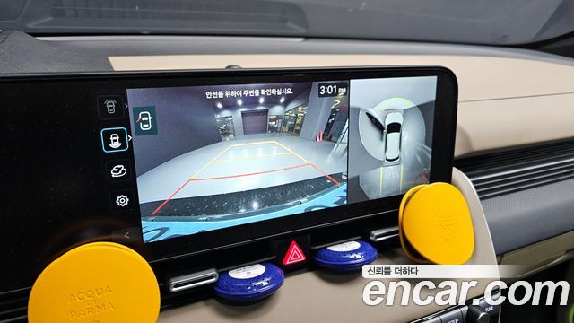 Hyundai Ioniq5 2025 — photo 15