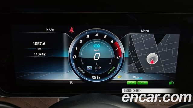 Mercedes-Benz E-Class 2019 — photo 8