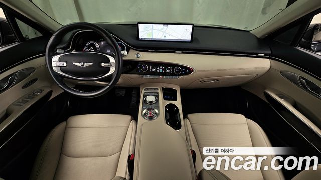 Genesis GV70 2022 — photo 7