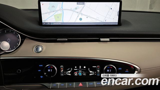 Genesis GV70 2022 — photo 14