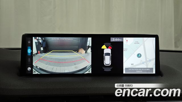Genesis GV70 2022 — photo 15