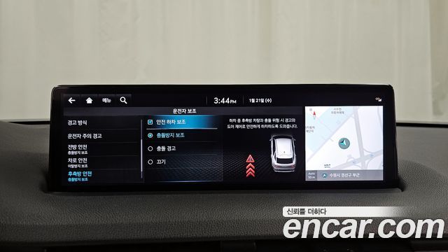 Genesis GV70 2022 — photo 16
