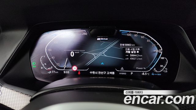 BMW X5 2022 — photo 8