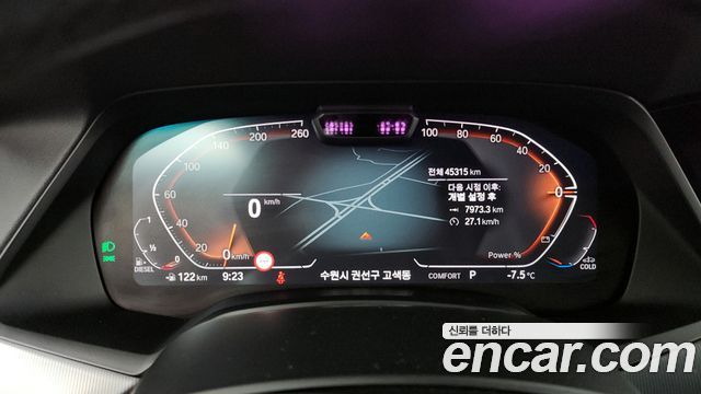 BMW X6 2021 — photo 8