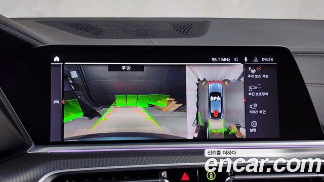 BMW X6 2021 — photo 15