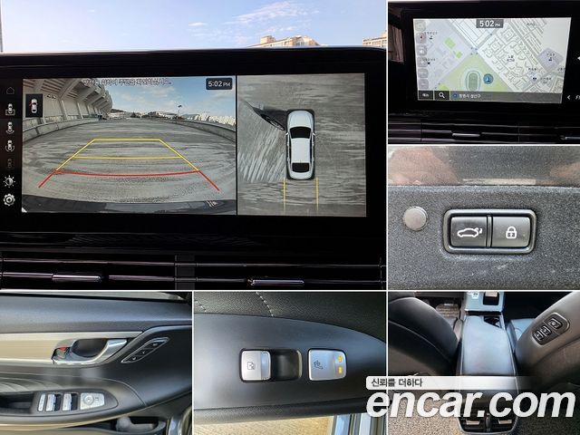 Hyundai Grandeur 2020 — photo 8