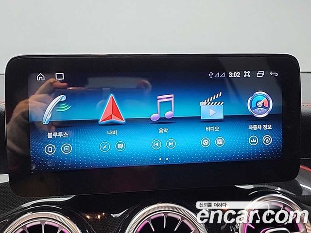 Mercedes-Benz GLA-Class 2018 — photo 14