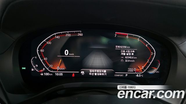 BMW X4 2021 — photo 8