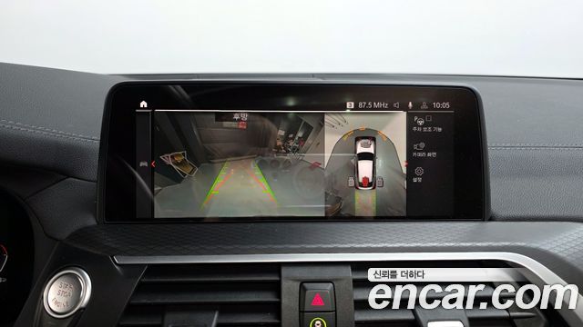BMW X4 2021 — photo 15