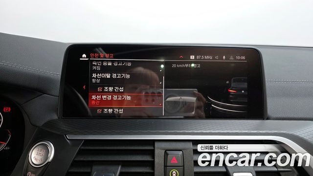 BMW X4 2021 — photo 16
