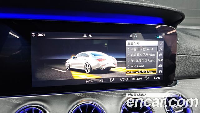 Mercedes-Benz CLS-Class 2020 — photo 16