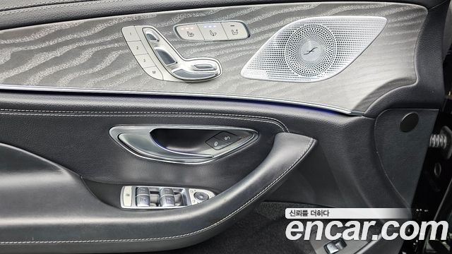 Mercedes-Benz CLS-Class 2020 — photo 18