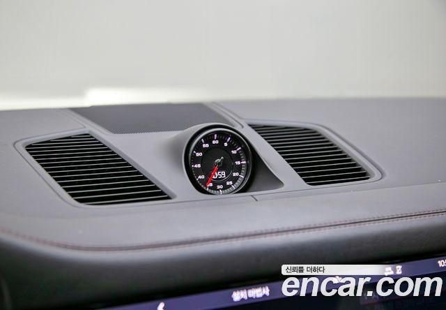 Porsche Cayenne 2020 — photo 18