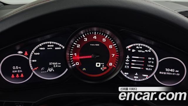Porsche Cayenne 2023 — photo 8