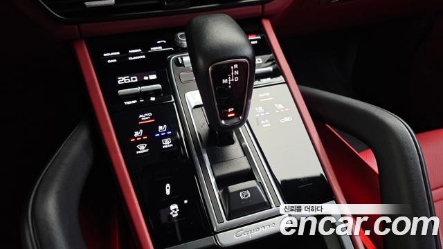 Porsche Cayenne 2023 — photo 9