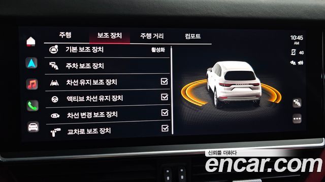 Porsche Cayenne 2023 — photo 15