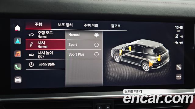 Porsche Cayenne 2023 — photo 16