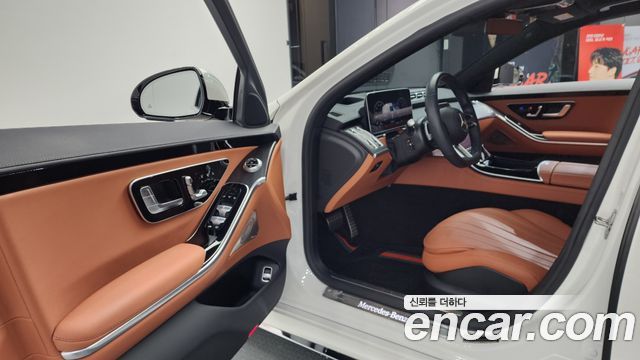Mercedes-Benz S-Class 2022 — photo 10