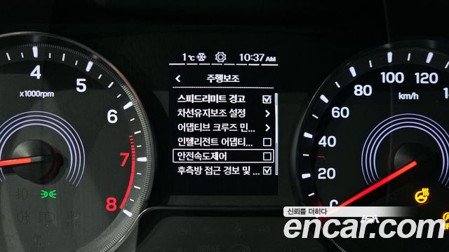 KG Mobility KORANDO 2021 — photo 16