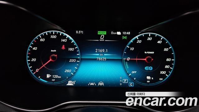 Mercedes-Benz GLC-Class 2021 — photo 8